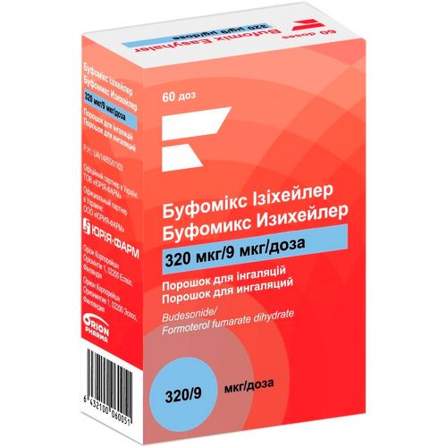 Буфомікс Ізихейлер порошок для інгаляцій дозований 320 мкг/9 мкг/доза інгалятор 60 доз №1 - фото №1 Буфомікс Ізихейлер порошок для інгаляцій дозований 320 мкг/9 мкг/доза інгалятор 60 доз №1