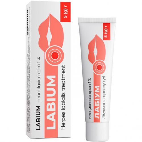 Лабіум 1% крем, 5 г - фото №1 Лабіум 1% крем, 5 г
