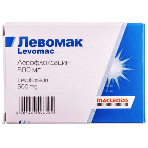 Левомак 500 мг таблетки №5 - фото №1 Левомак 500 мг таблетки №5