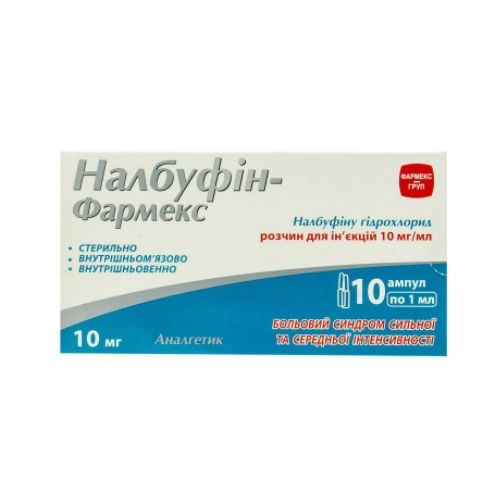 Налбуфін-Фармекс 10 мг/мл ампули 1 мл N10 - фото №1 Налбуфін-Фармекс 10 мг/мл ампули 1 мл N10