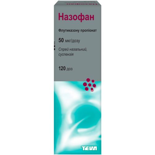 Назофан спрей назальний 50 мкг/дозу 120 доз - фото №1 Назофан спрей назальний 50 мкг/дозу 120 доз