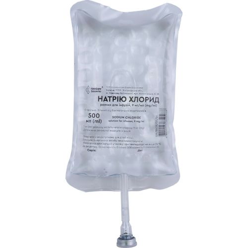 Натрію хлорид розчин для інфузій 0,9% пакет 500 мл - фото №1 Натрію хлорид розчин для інфузій 0,9% пакет 500 мл