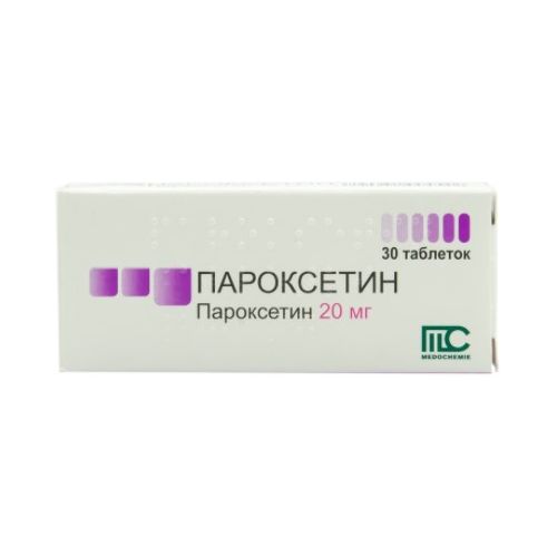 Пароксетин 20 мг таблетки №30 - фото №1 Пароксетин 20 мг таблетки №30