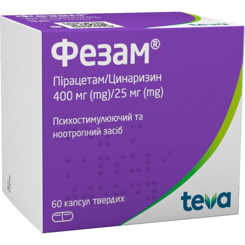 Фезам капсули №60 - фото №1 Фезам капсули №60