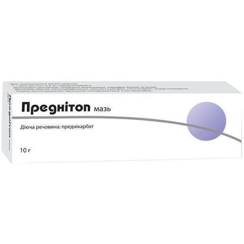 Преднітоп 0,25% мазь 10 г - фото №1 Преднітоп 0,25% мазь 10 г