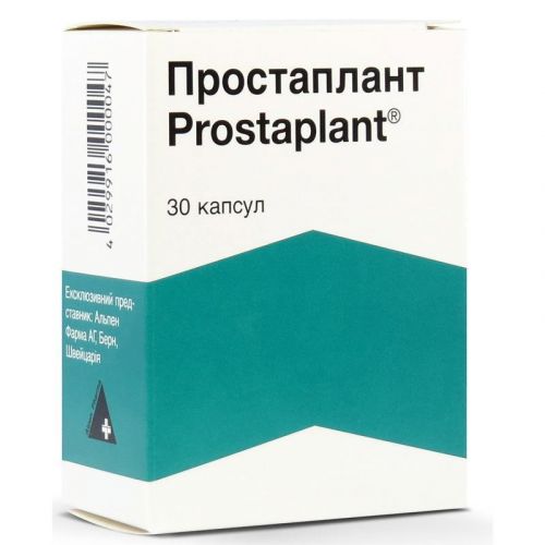 Простаплант капсули №30 - фото №1 Простаплант капсули №30