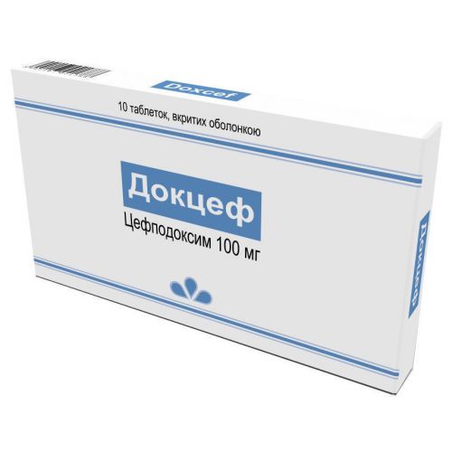 Докцеф 100 мг таблетки №10 - фото №1 Докцеф 100 мг таблетки №10
