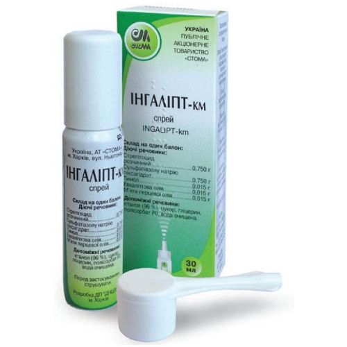 Інгаліпт-КМ спрей 30 мл - фото №1 Інгаліпт-КМ спрей 30 мл