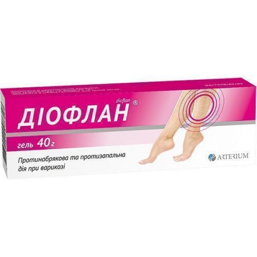 Діофлан гель туба 40 г - фото №1 Діофлан гель туба 40 г