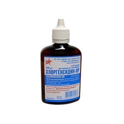 Хлоргексадину біглюконат 0,05% розчин 100 мл - фото №1 Хлоргексадину біглюконат 0,05% розчин 100 мл