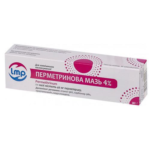 Перметринова 4% мазь 40 г - фото №1 Перметринова 4% мазь 40 г