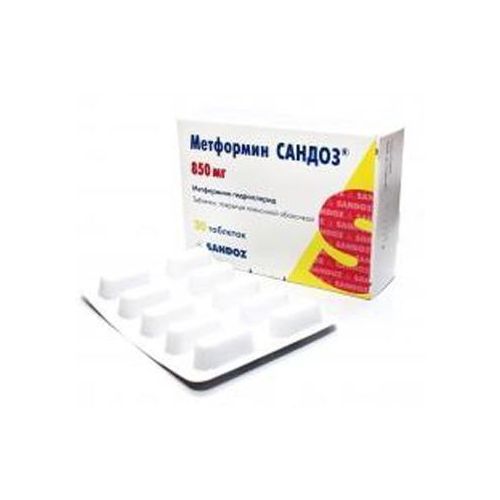 Метформін Сандоз 850 мг таблетки №30 - фото №1 Метформін Сандоз 850 мг таблетки №30