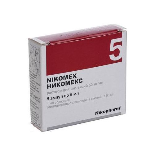 Нікомекс розчин для ін'єкцій 50 мг/мл ампули 5 мл №5 - фото №1 Нікомекс розчин для ін'єкцій 50 мг/мл ампули 5 мл №5