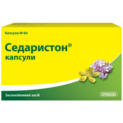 Седаристон капсулы №60 - фото №1 Седаристон капсулы №60