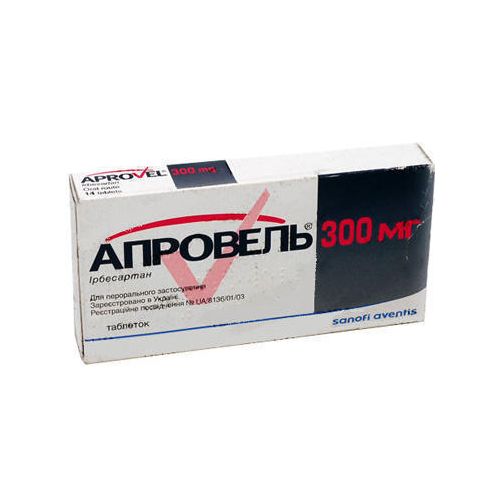 Апровель 300 мг таблетки №28 - фото №1 Апровель 300 мг таблетки №28