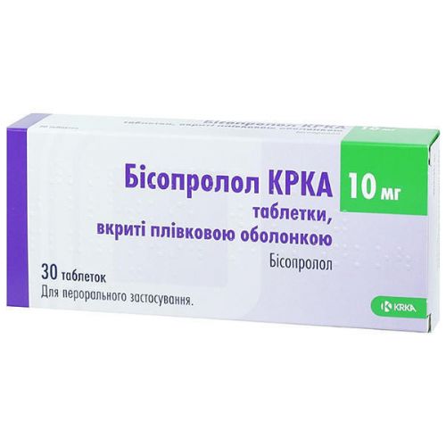 Бісопролол КРКА 10 мг таблетки №30 - фото №1 Бісопролол КРКА 10 мг таблетки №30