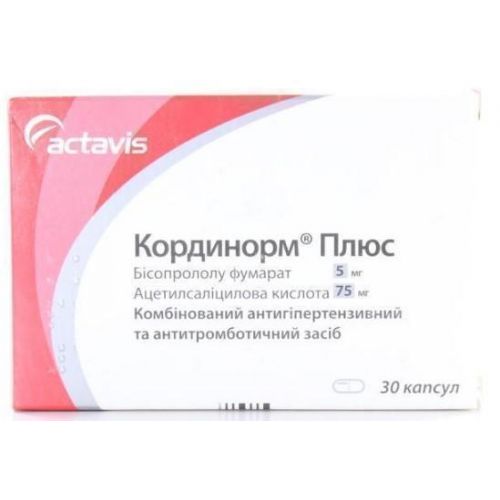 Кординорм плюс 5 мг/75 мг капсули №30 - фото №1 Кординорм плюс 5 мг/75 мг капсули №30