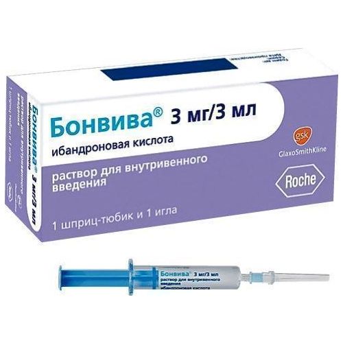 Бонвіва розчин 3 мг/3 мл в шприце №1 + ігла №1 - фото №1 Бонвіва розчин 3 мг/3 мл в шприце №1 + ігла №1