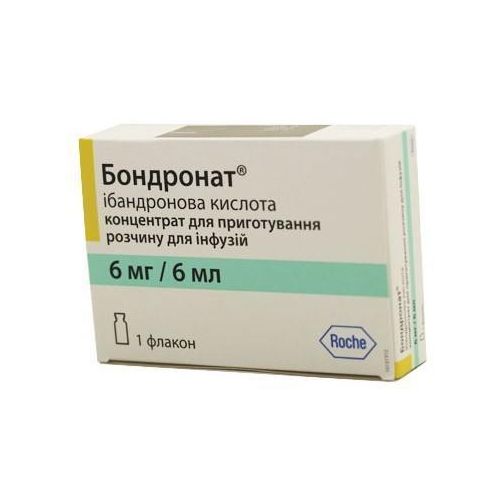 Бондронат концентрат для приготування розчину 6 мг 6 мл №1 - фото №1 Бондронат концентрат для приготування розчину 6 мг 6 мл №1