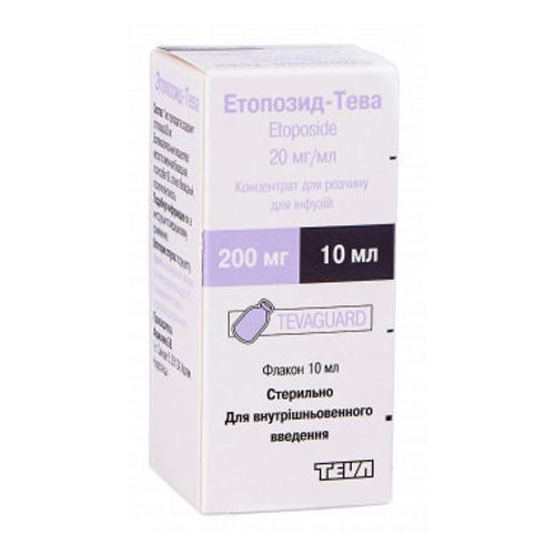 Етопозид-Тева розчин для ін'єкцій 20 мг/мл 10 мл №1 - фото №1 Етопозид-Тева розчин для ін'єкцій 20 мг/мл 10 мл №1