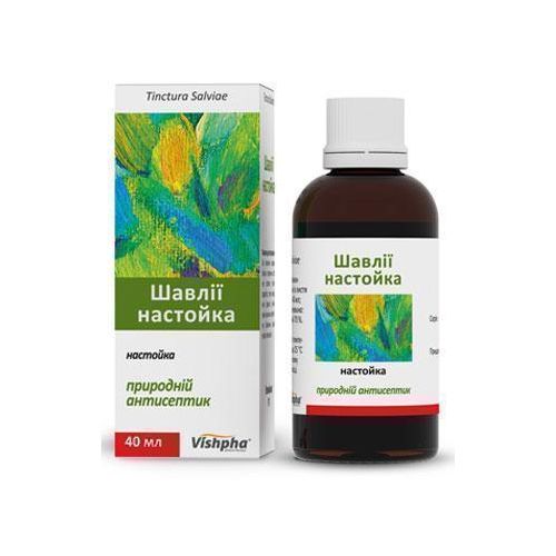 Шавлії настойка 40 мл - фото №1 Шавлії настойка 40 мл