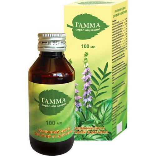 Гамма рослинний сироп від кашлю 100 мл - фото №1 Гамма рослинний сироп від кашлю 100 мл