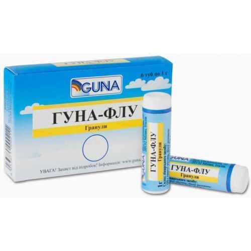 Гуна-Флу гранули 1 г в туба №6 - фото №1 Гуна-Флу гранули 1 г в туба №6