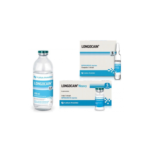 Лонгокаин Хеви раствор 5 мг/мл по 5 мл флакон №5 - фото №1 Лонгокаин Хеви раствор 5 мг/мл по 5 мл флакон №5
