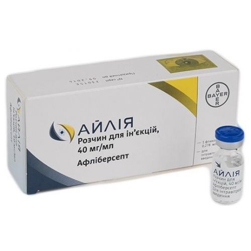 Айлия 40 мг/мл раствор 0,278 мл флакон №1 - фото №1 Айлия 40 мг/мл раствор 0,278 мл флакон №1