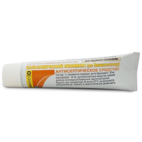 Бальзамічний лінімент (за Вишневським) туба 40 г - фото №1 Бальзамічний лінімент (за Вишневським) туба 40 г