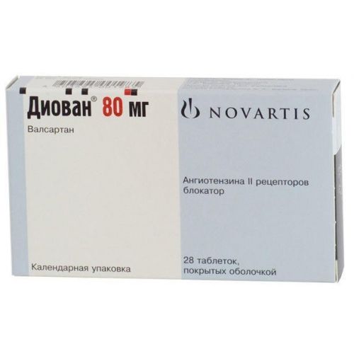 Діован 80 мг таблетки №14 - фото №1 Діован 80 мг таблетки №14