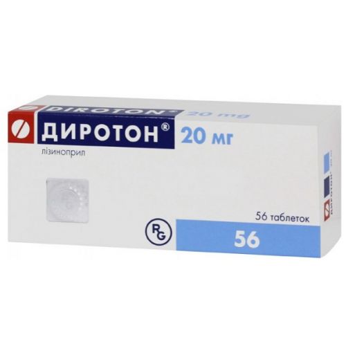 Диротон 20 мг таблетки №56 - фото №1 Диротон 20 мг таблетки №56