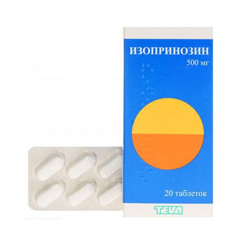Изопринозин 500 мг таблетки №20 - фото №1 Изопринозин 500 мг таблетки №20