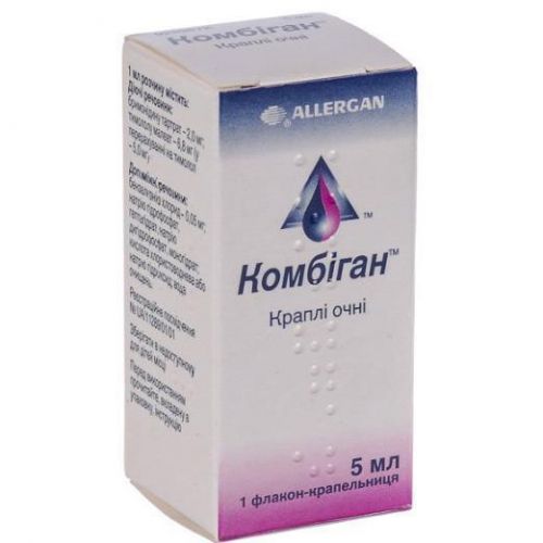 Комбіган краплі очні 5 мл - фото №1 Комбіган краплі очні 5 мл