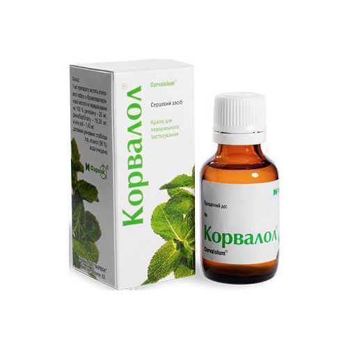 Корвалол краплі 50 мл - фото №1 Корвалол краплі 50 мл
