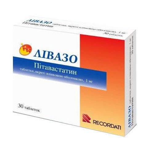 Лівазо 1 мг таблетки №30 - фото №1 Лівазо 1 мг таблетки №30