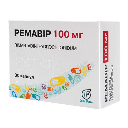 Ремавір 100 мг капсули №30 - фото №1 Ремавір 100 мг капсули №30