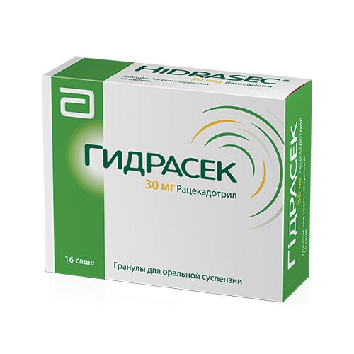Гідрасек гранули для суспензії по 30 мг у саше №16 - фото №1 Гідрасек гранули для суспензії по 30 мг у саше №16