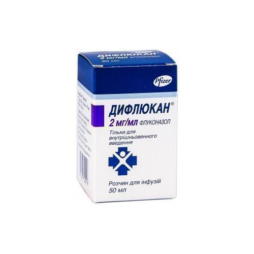 Дифлюкан 2 мг/мл /кандідоз/ 50 мл - фото №1 Дифлюкан 2 мг/мл /кандідоз/ 50 мл
