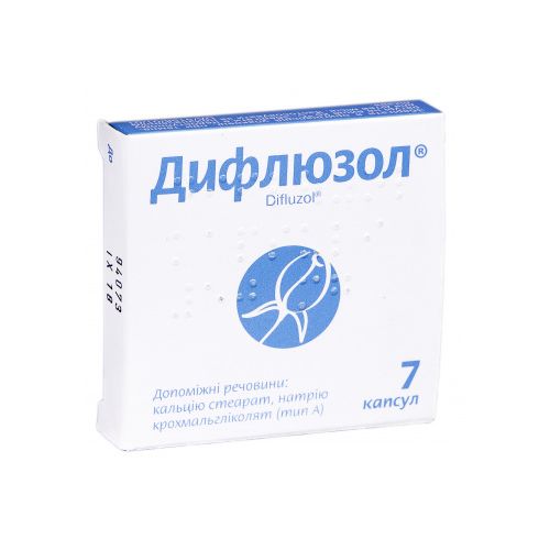Дифлюзол 0,05 г капсули №7 - фото №1 Дифлюзол 0,05 г капсули №7