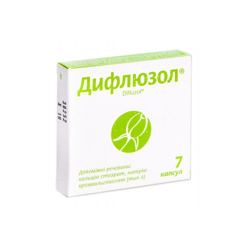 Дифлюзол капсули 0,1 г №7 - фото №1 Дифлюзол капсули 0,1 г №7