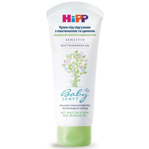 Крем Hipp детский під підгузок з пантенолом та цинком 100 мл - фото №1 Крем Hipp детский під підгузок з пантенолом та цинком 100 мл