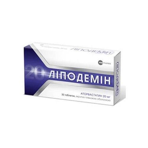 Ліподемін 20 мг таблетки №30 - фото №1 Ліподемін 20 мг таблетки №30