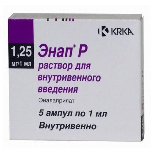 Енап розчин для ін'єкцій 1,25 мг/мл ампули 1 мл №5 - фото №1 Енап розчин для ін'єкцій 1,25 мг/мл ампули 1 мл №5