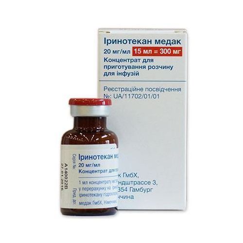 Іринотекан Медак концентрат для розчину 300 мг флакон 15 мл - фото №1 Іринотекан Медак концентрат для розчину 300 мг флакон 15 мл