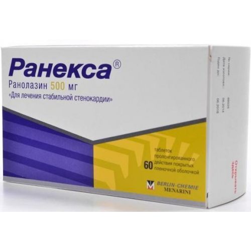 Ранекса 500 мг таблетки №60 - фото №1 Ранекса 500 мг таблетки №60