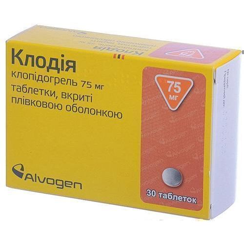 Клодія 75 мг таблетки №30 - фото №1 Клодія 75 мг таблетки №30