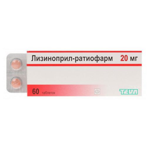 Лізиноприл-Ратіофарм 20 мг таблетки №60 - фото №1 Лізиноприл-Ратіофарм 20 мг таблетки №60