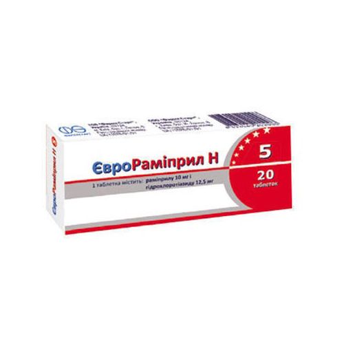 ЄвроРаміприл Н 5 мг/12,5 мг таблетки №20 - фото №1 ЄвроРаміприл Н 5 мг/12,5 мг таблетки №20