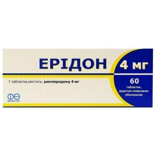 Ерідон 4 мг таблетки №60 - фото №1 Ерідон 4 мг таблетки №60
